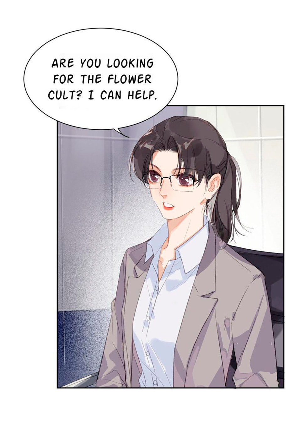 Read Defective Lovers chapter 52 image 19 on Lezhin