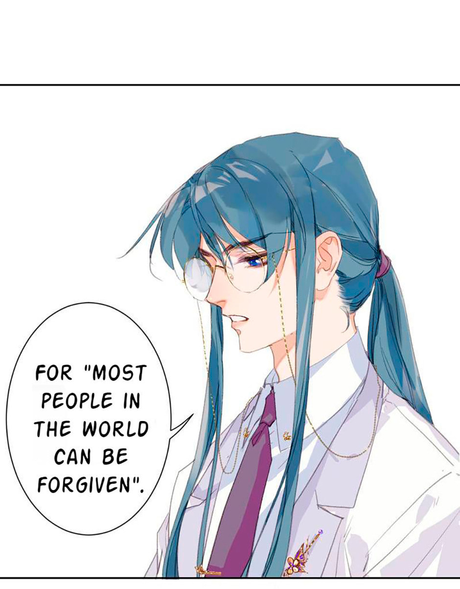 Read Defective Lovers chapter 52 image 38 on Lezhin