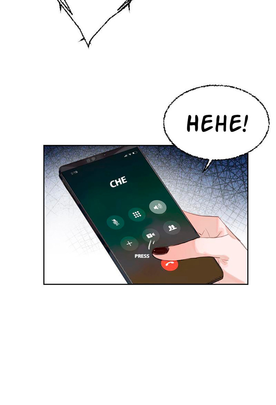 Read Defective Lovers chapter 52 image 50 on Lezhin