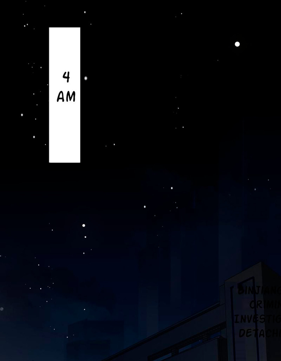 Read Defective Lovers chapter 53 image 0 on Lezhin