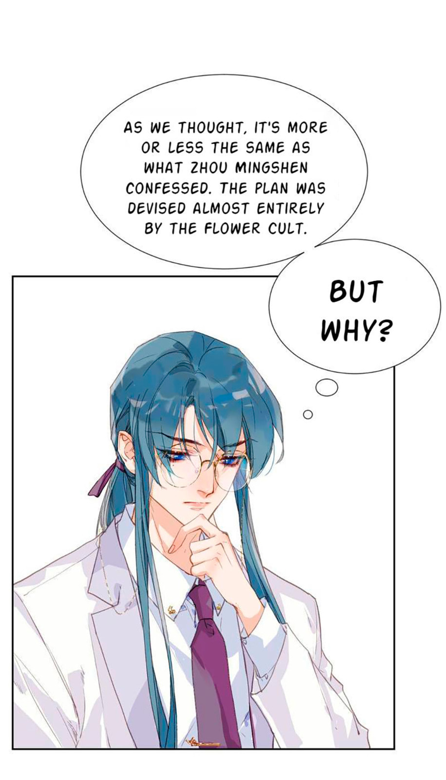 Read Defective Lovers chapter 53 image 10 on Lezhin