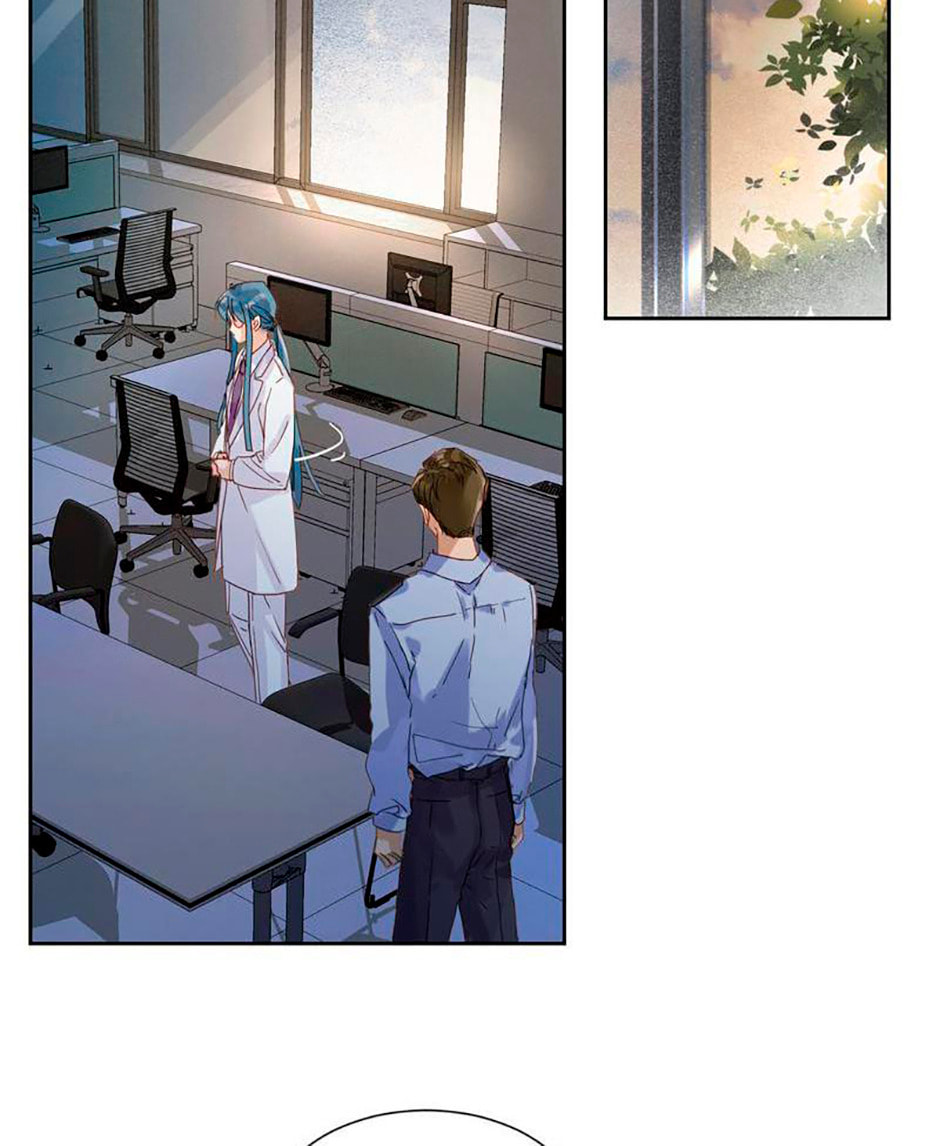 Read Defective Lovers chapter 53 image 42 on Lezhin