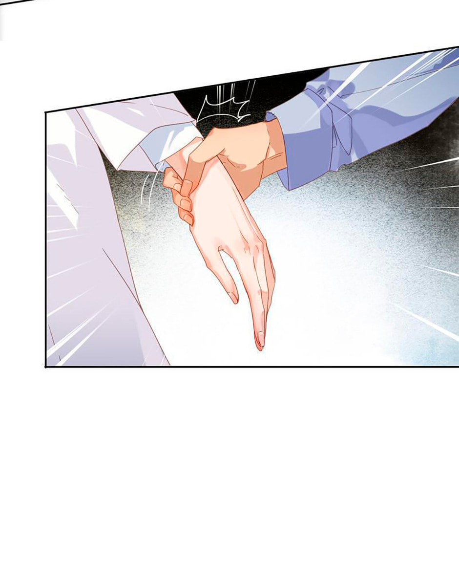 Read Defective Lovers chapter 53 image 47 on Lezhin