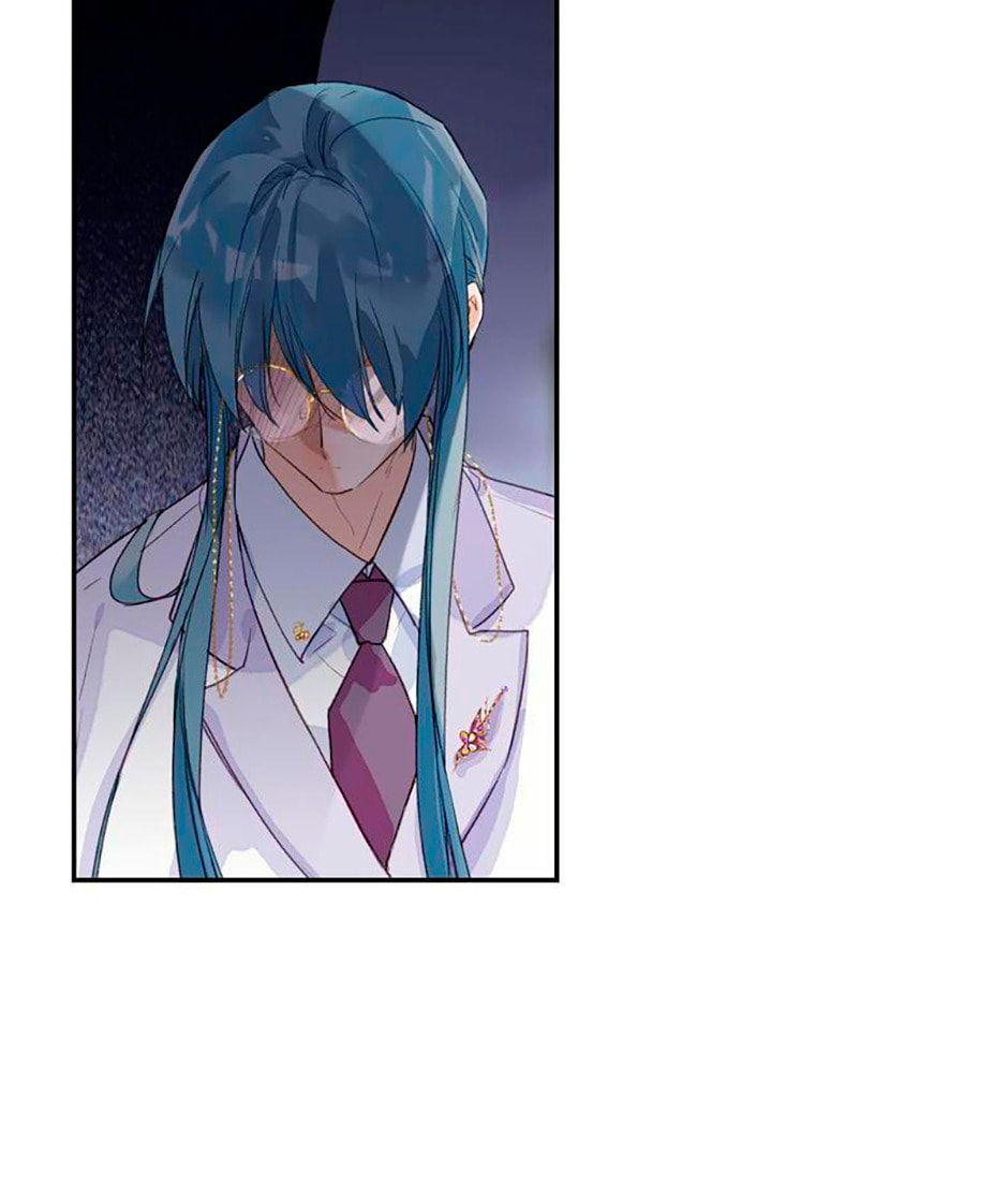 Read Defective Lovers chapter 54 image 2 on Lezhin