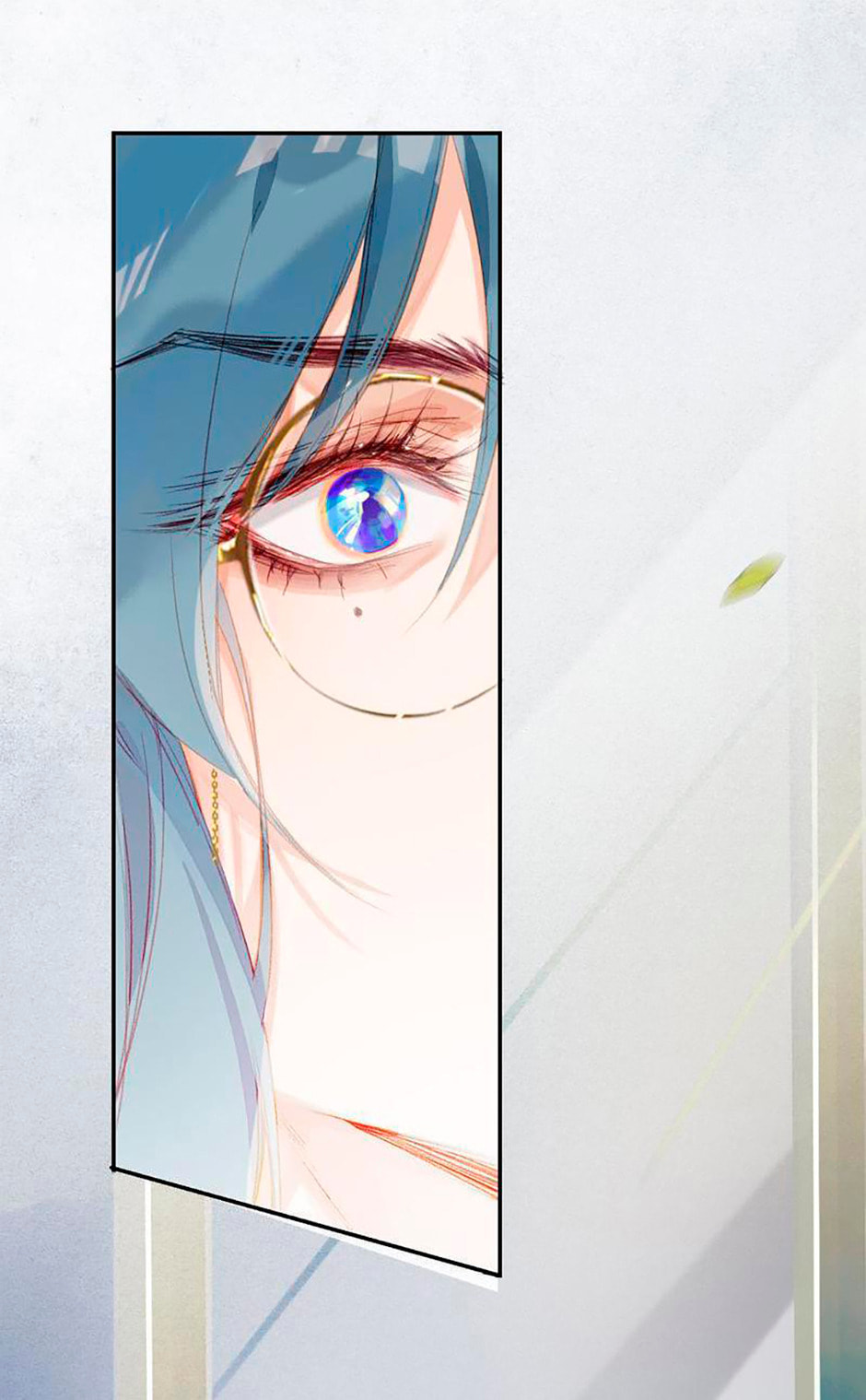 Read Defective Lovers chapter 54 image 40 on Lezhin