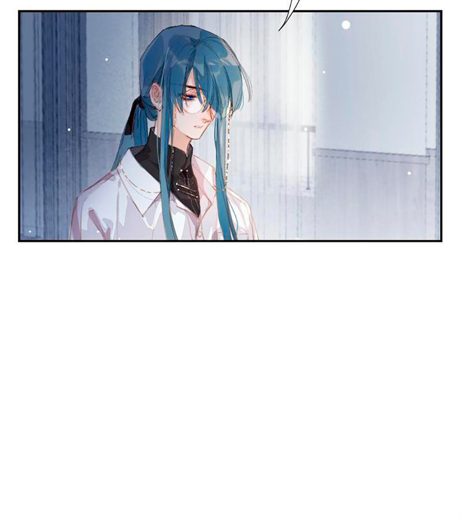 Read Defective Lovers chapter 55 image 29 on Lezhin