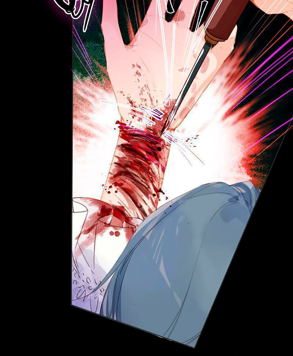 Read Defective Lovers chapter 56 image 23 on Lezhin