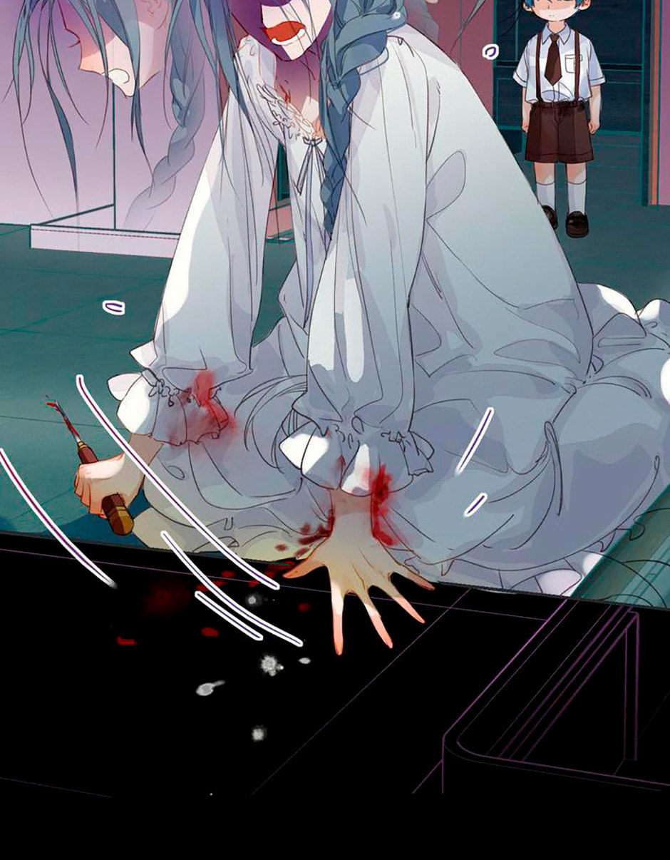 Read Defective Lovers chapter 56 image 29 on Lezhin