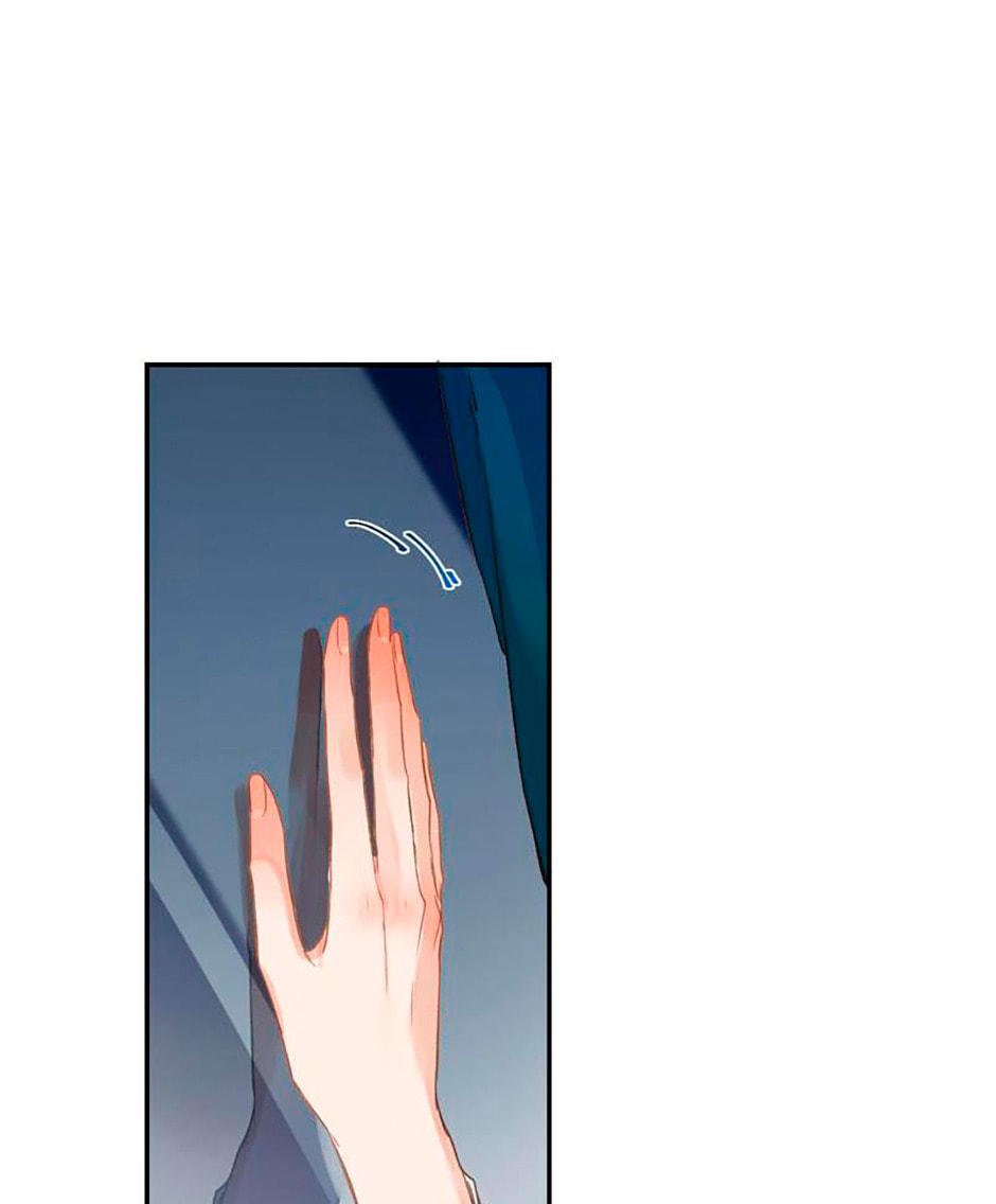Read Defective Lovers chapter 56 image 57 on Lezhin