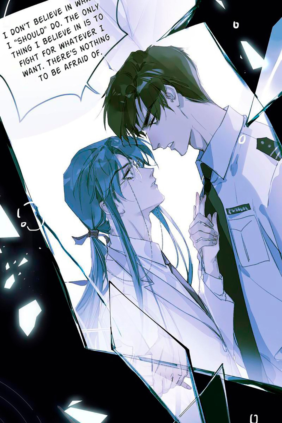 Read Defective Lovers chapter 56 image 8 on Lezhin