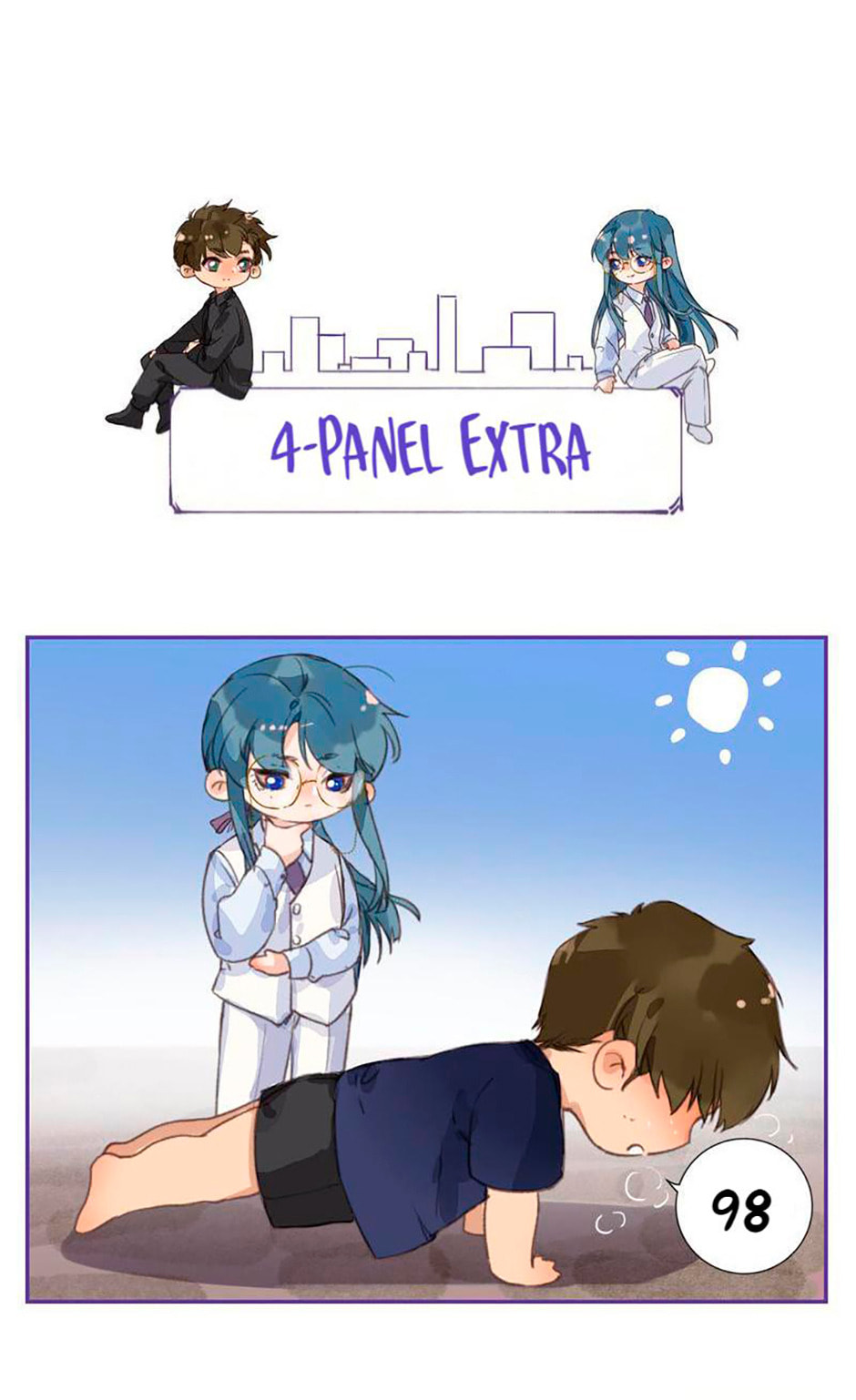 Read Defective Lovers chapter 57 image 35 on Lezhin
