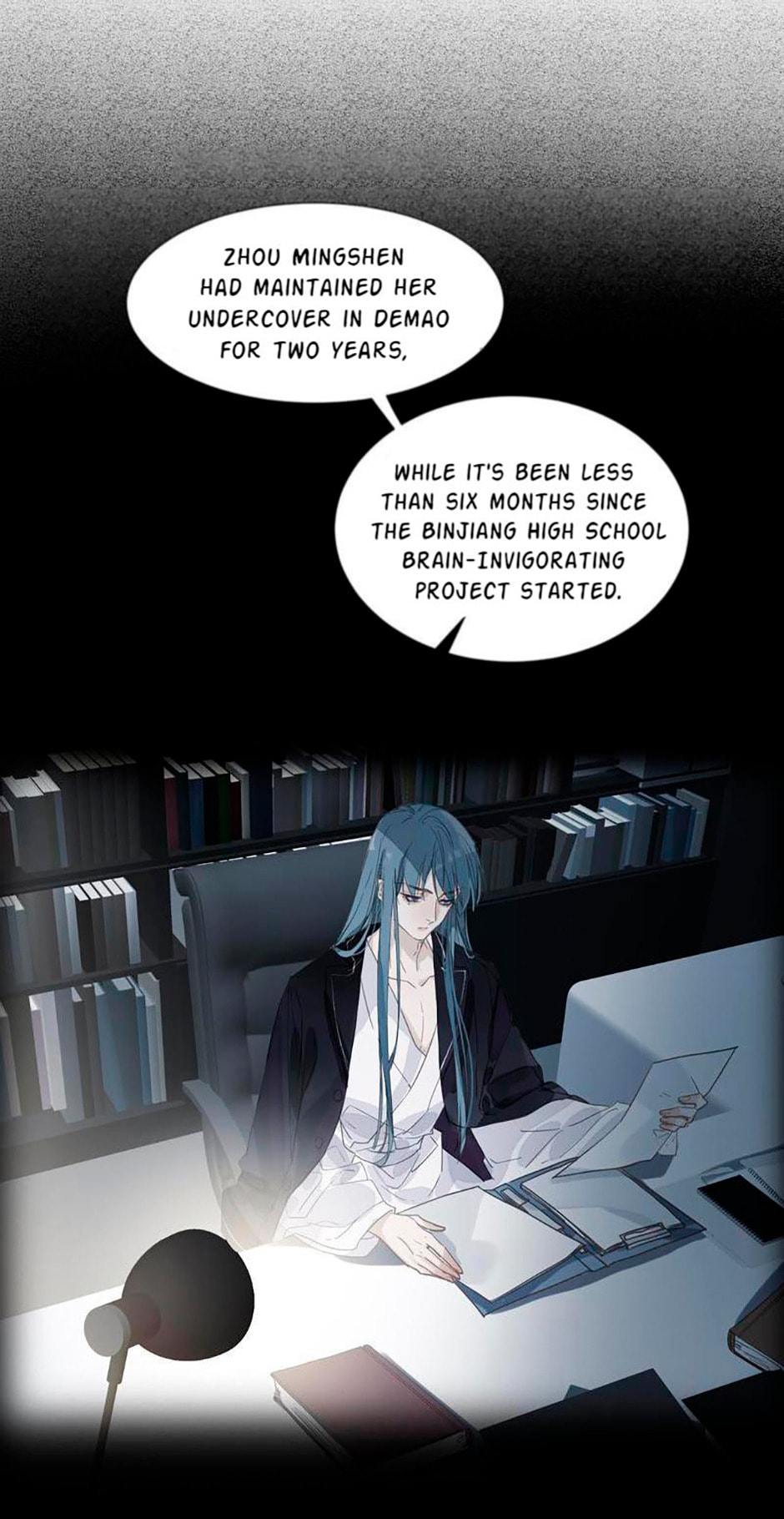 Read Defective Lovers chapter 58 image 12 on Lezhin