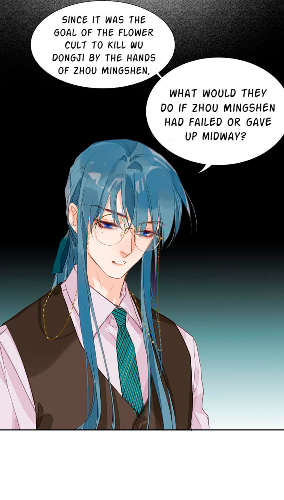 Read Defective Lovers chapter 58 image 15 on Lezhin