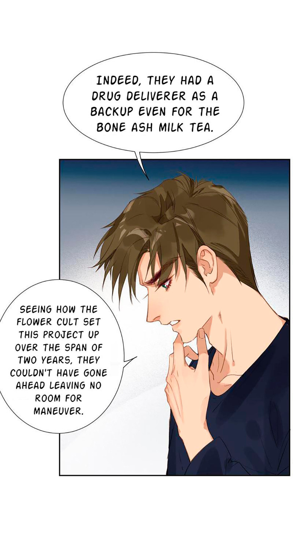 Read Defective Lovers chapter 58 image 16 on Lezhin