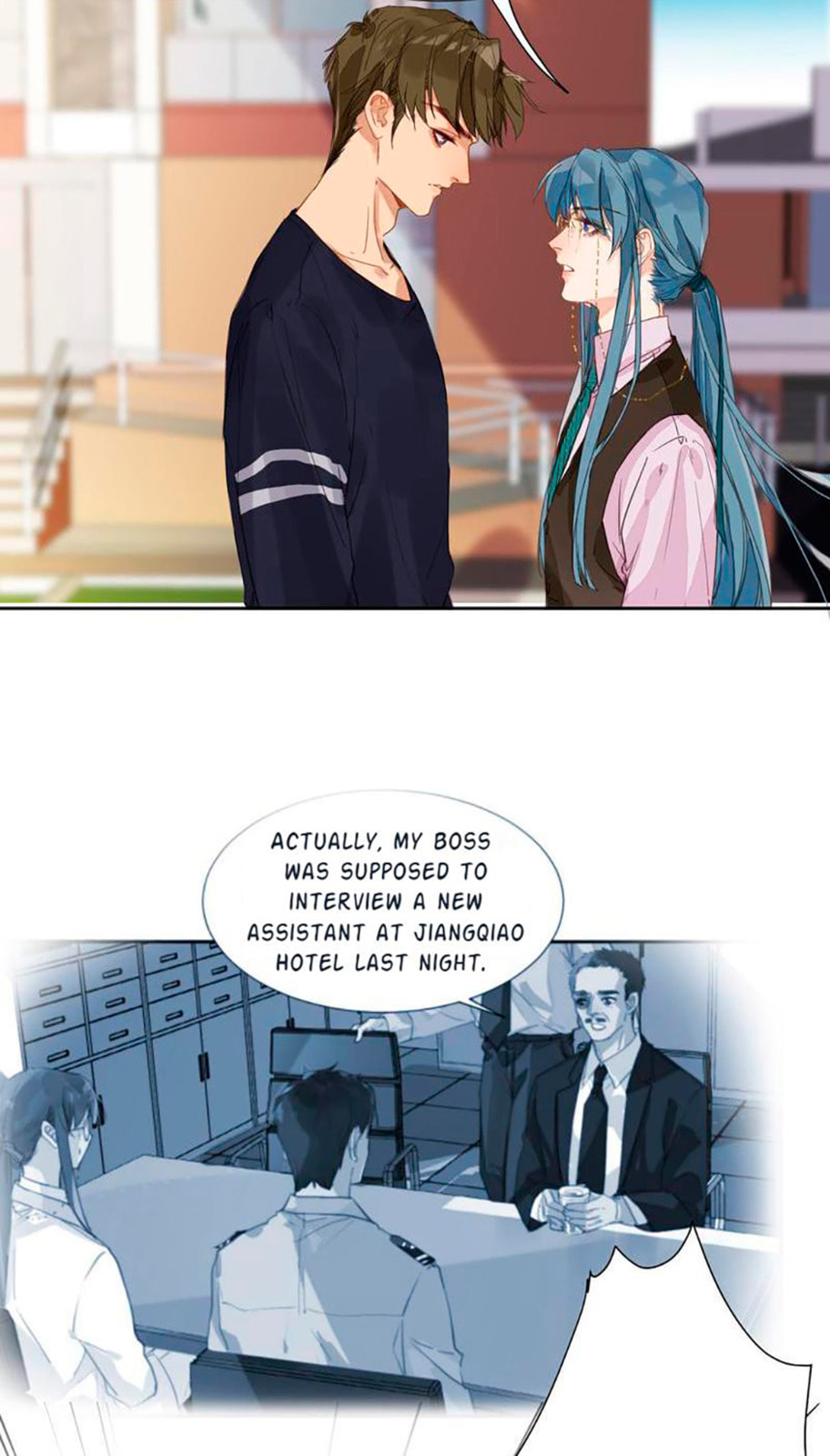 Read Defective Lovers chapter 58 image 18 on Lezhin