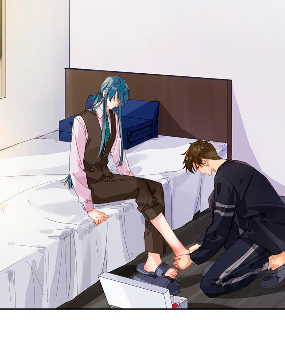 Read Defective Lovers chapter 59 image 1 on Lezhin