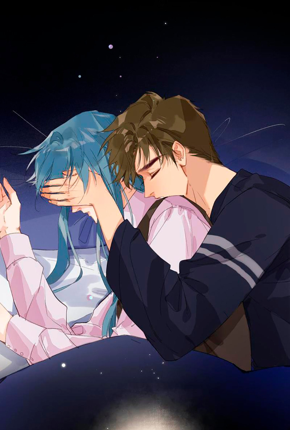 Read Defective Lovers chapter 59 image 24 on Lezhin