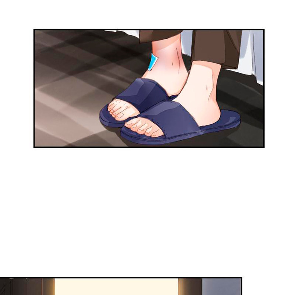 Read Defective Lovers chapter 59 image 38 on Lezhin