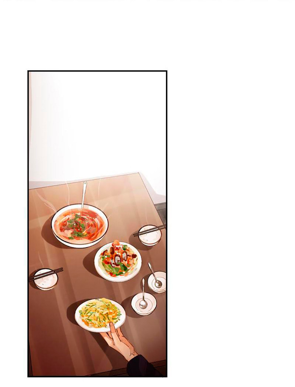 Read Defective Lovers chapter 60 image 0 on Lezhin