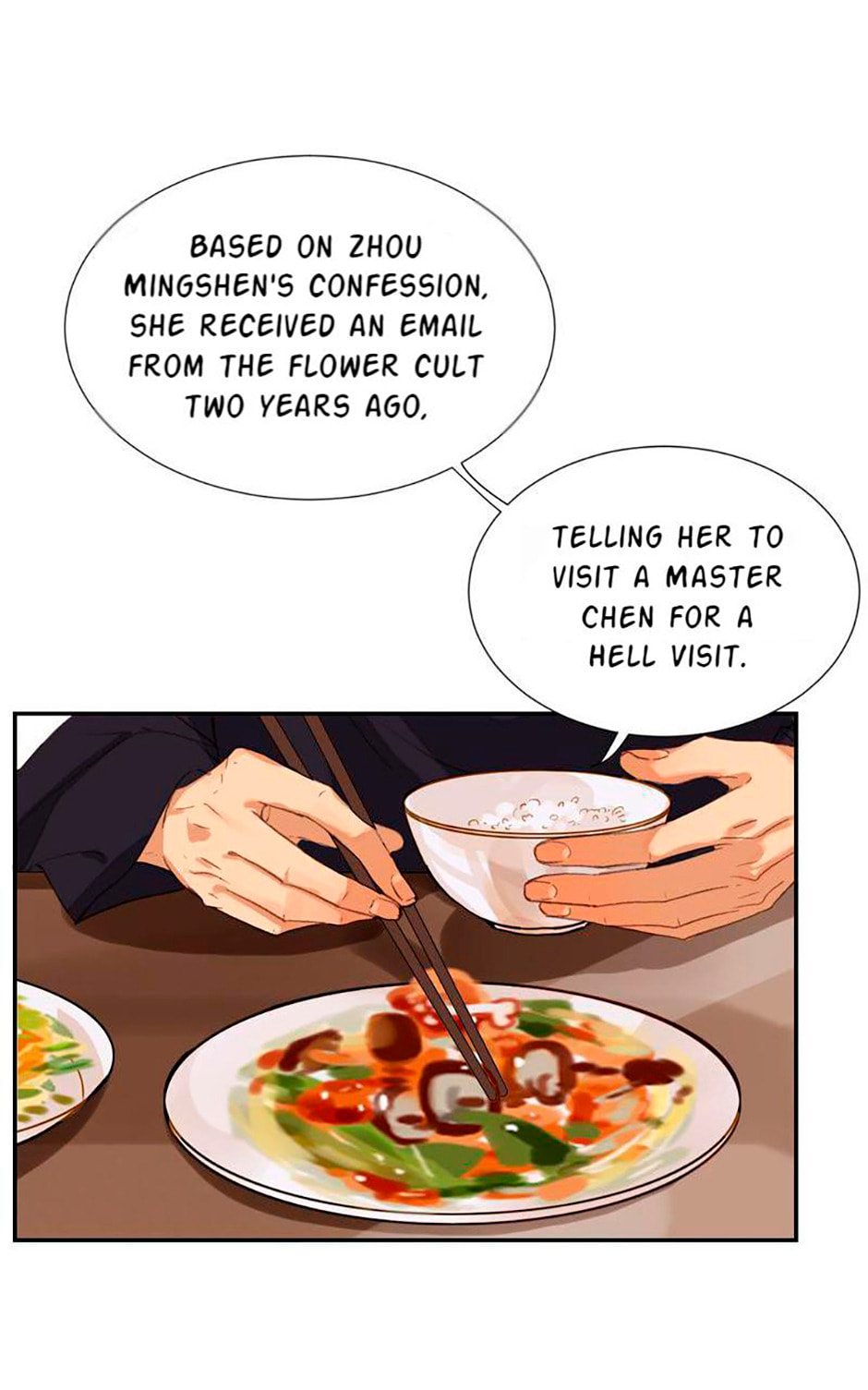 Read Defective Lovers chapter 60 image 10 on Lezhin