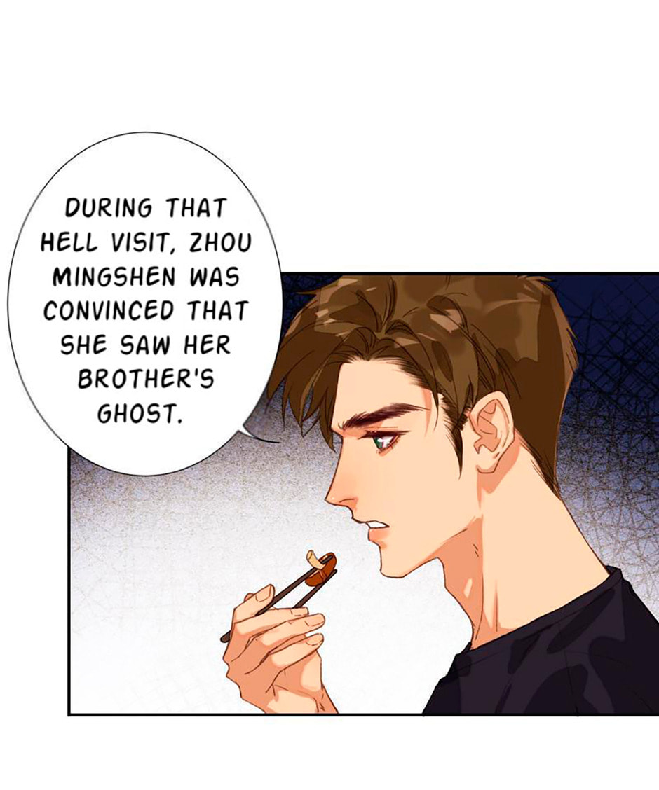 Read Defective Lovers chapter 60 image 11 on Lezhin
