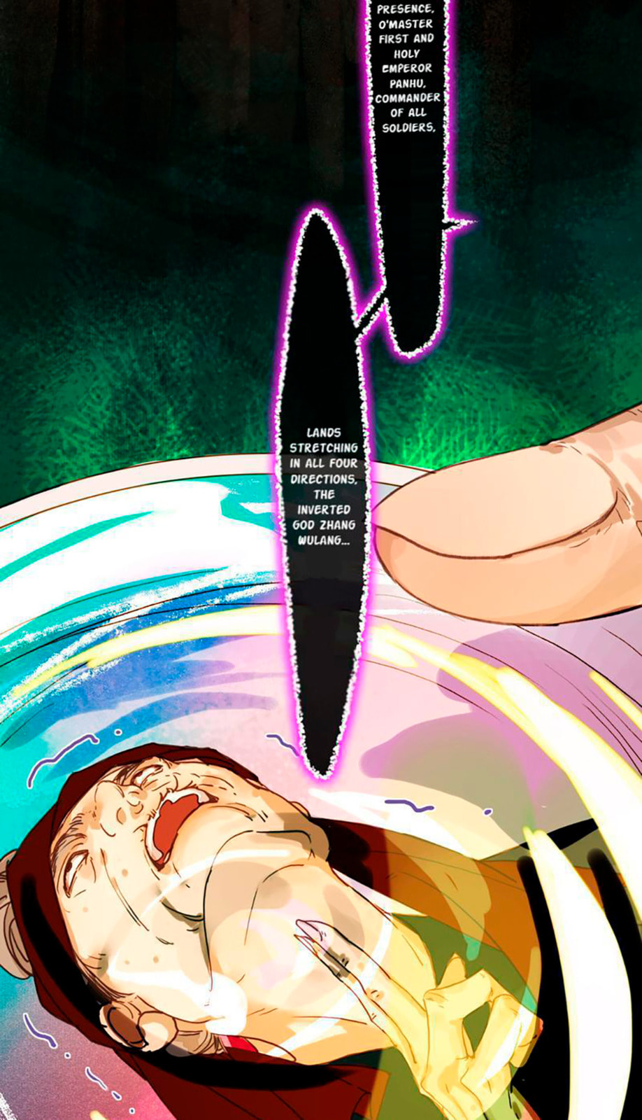 Read Defective Lovers chapter 60 image 17 on Lezhin