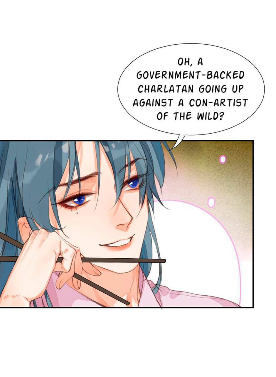 Read Defective Lovers chapter 60 image 42 on Lezhin