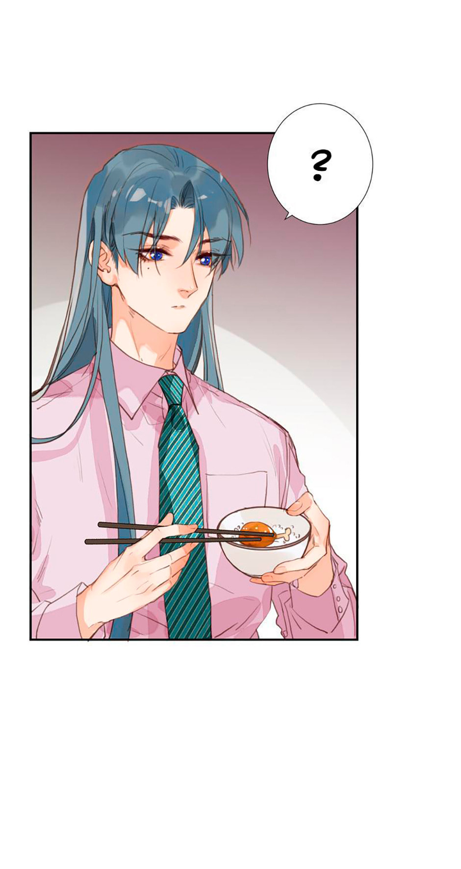 Read Defective Lovers chapter 60 image 47 on Lezhin