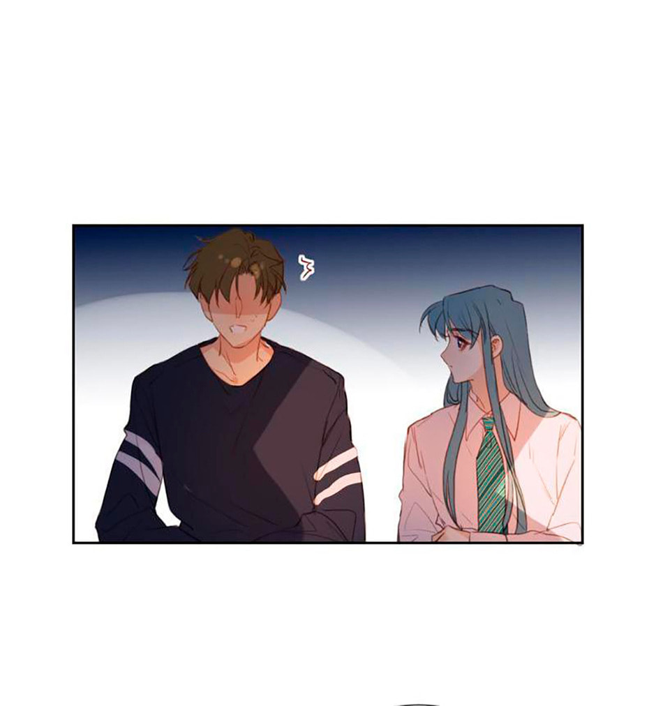 Read Defective Lovers chapter 61 image 27 on Lezhin