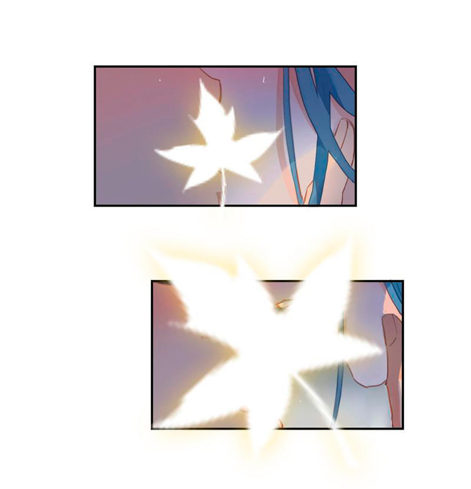 Read Defective Lovers chapter 63 image 5 on Lezhin