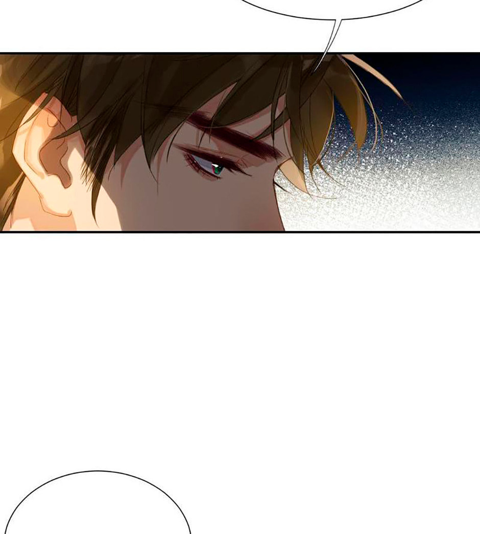 Read Defective Lovers chapter 65 image 17 on Lezhin