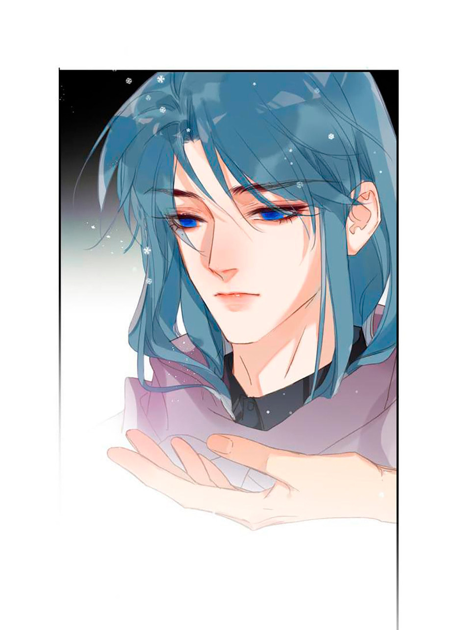 Read Defective Lovers chapter 65 image 27 on Lezhin