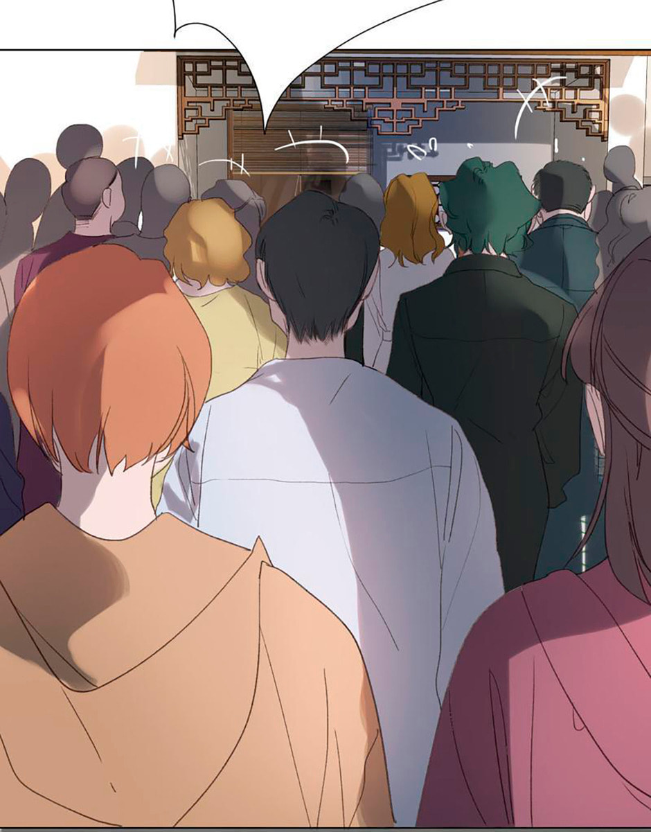 Read Defective Lovers chapter 67 image 38 on Lezhin