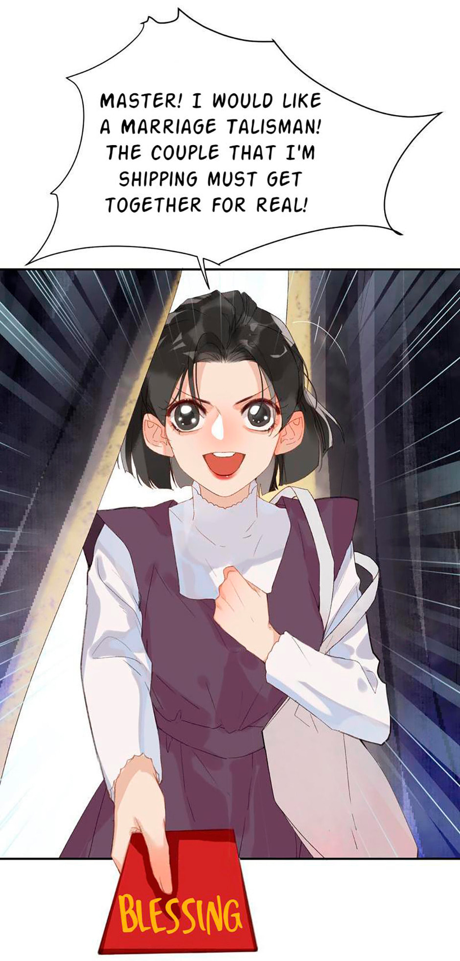 Read Defective Lovers chapter 68 image 1 on Lezhin
