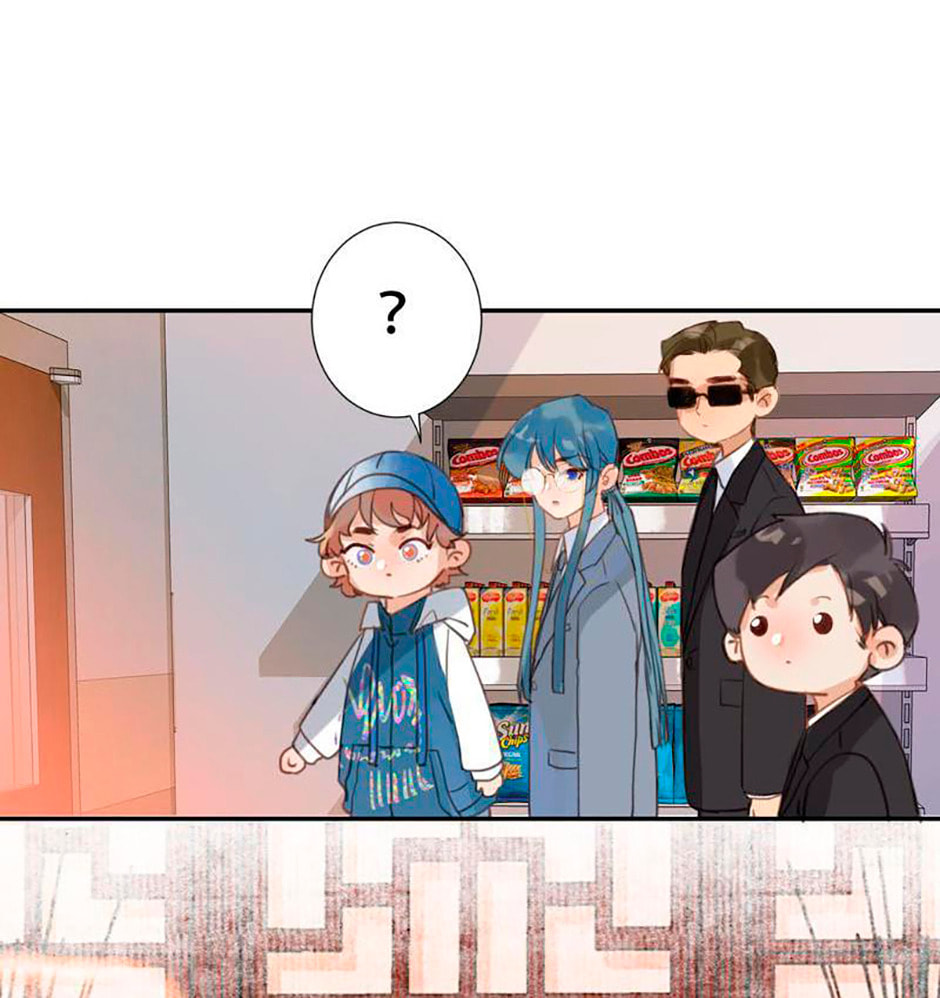 Read Defective Lovers chapter 68 image 17 on Lezhin