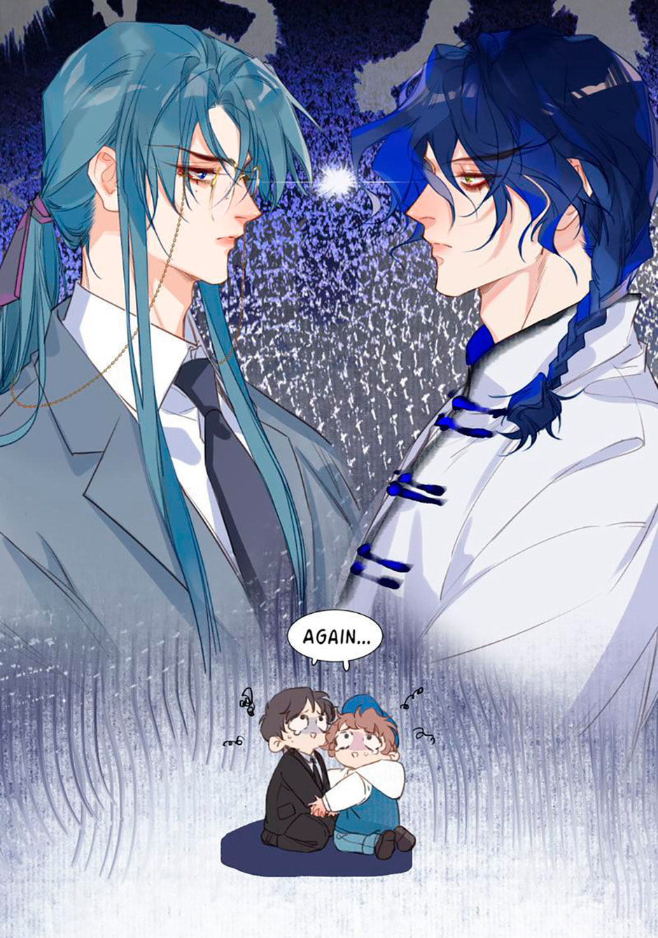 Read Defective Lovers chapter 69 image 12 on Lezhin