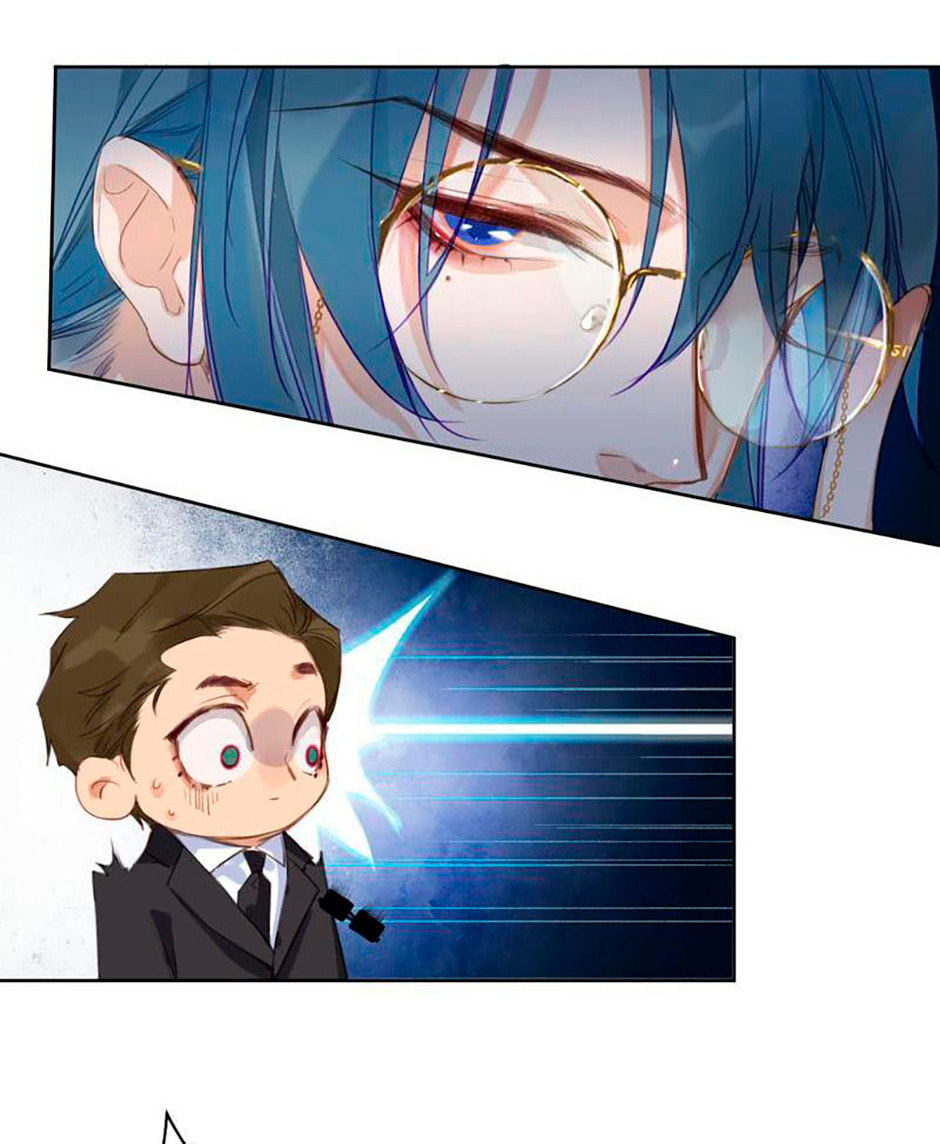 Read Defective Lovers chapter 69 image 15 on Lezhin