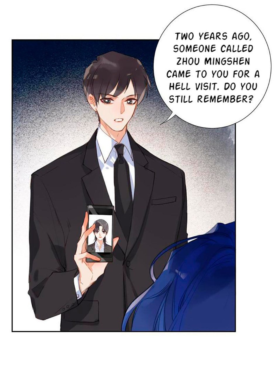 Read Defective Lovers chapter 69 image 2 on Lezhin