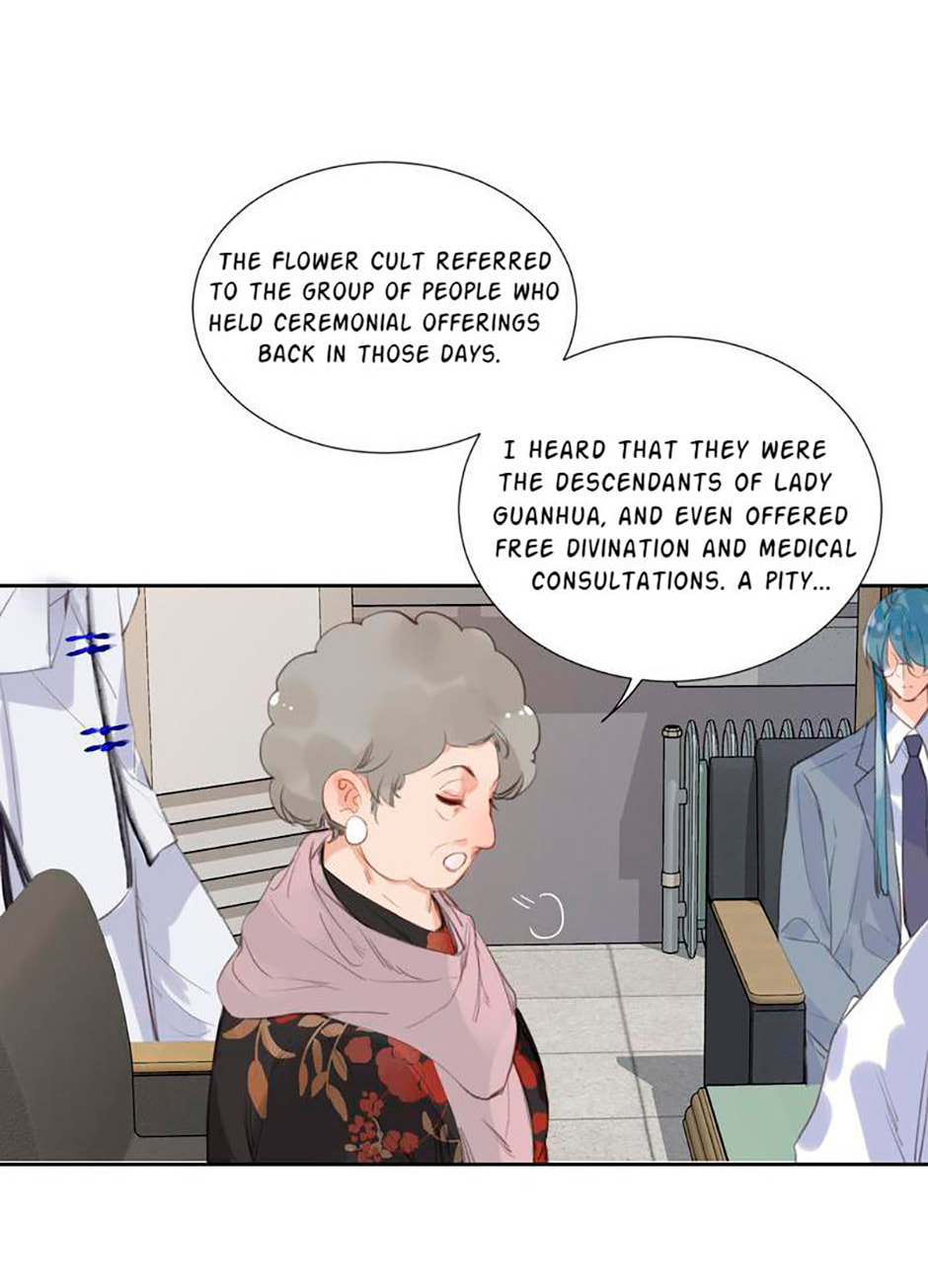 Read Defective Lovers chapter 69 image 32 on Lezhin