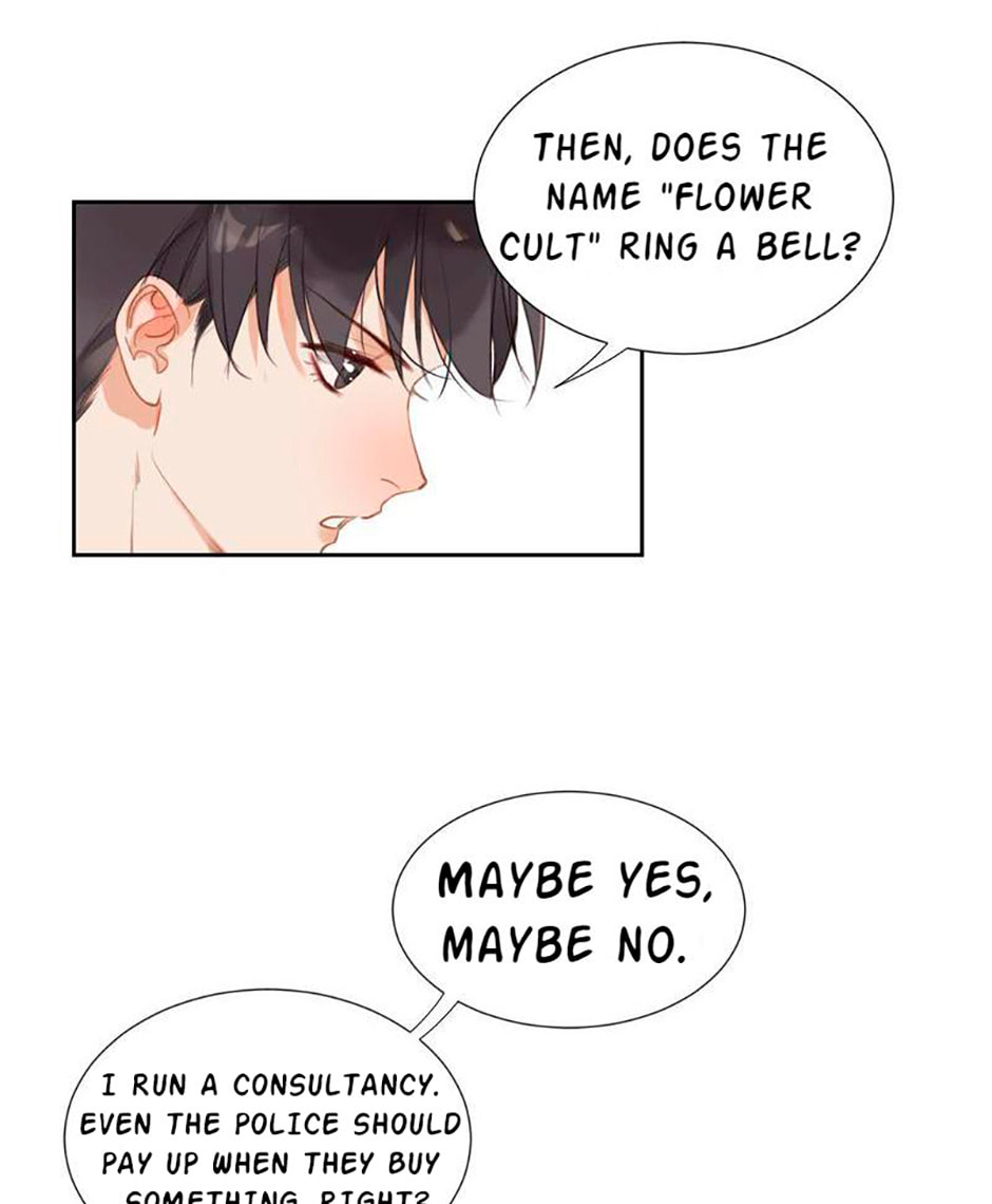 Read Defective Lovers chapter 69 image 4 on Lezhin