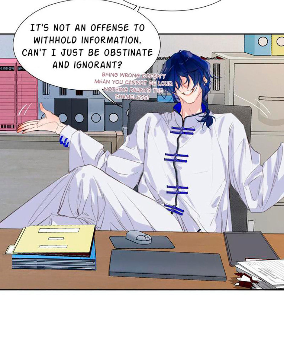 Read Defective Lovers chapter 69 image 7 on Lezhin