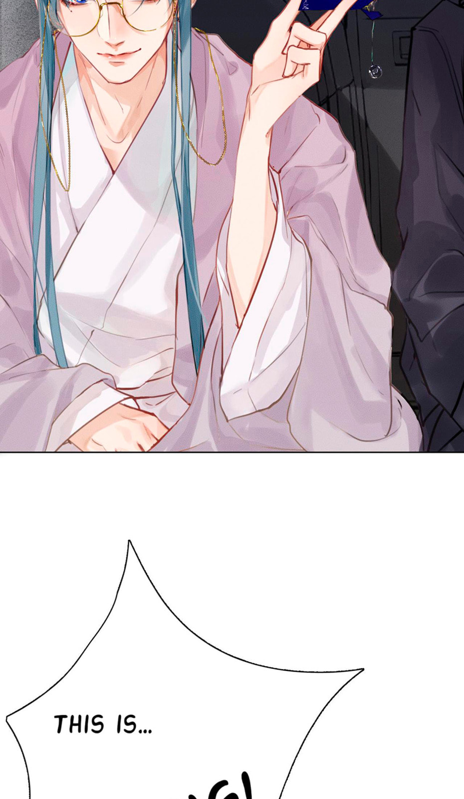 Read Defective Lovers chapter 7 image 12 on Lezhin