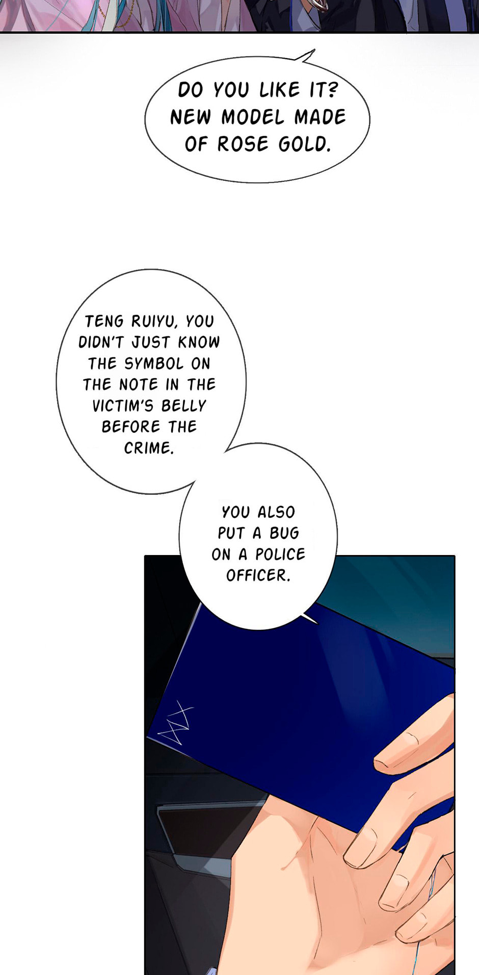 Read Defective Lovers chapter 7 image 16 on Lezhin