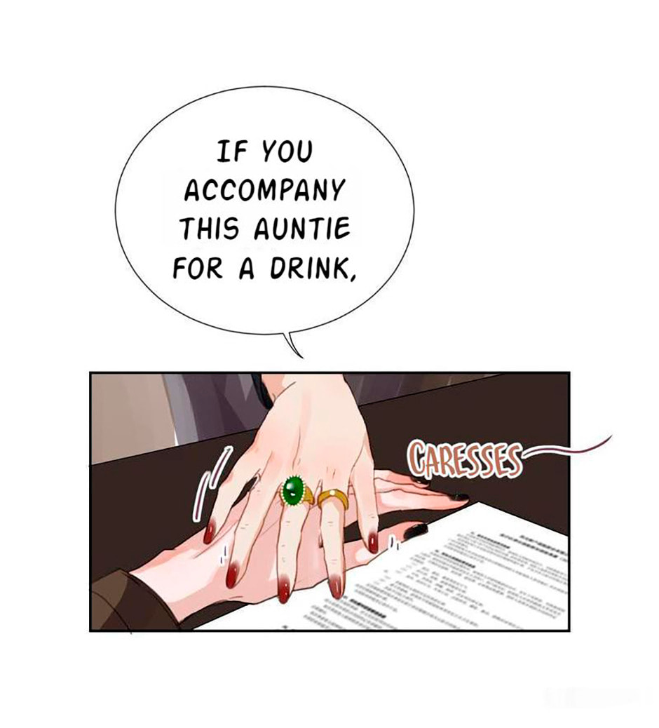 Read Defective Lovers chapter 71 image 38 on Lezhin