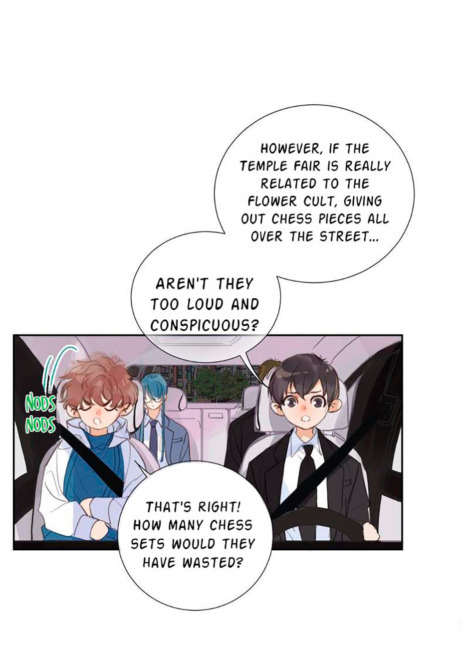 Read Defective Lovers chapter 71 image 9 on Lezhin