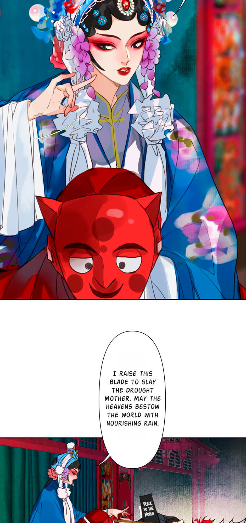 Read Defective Lovers chapter 72 image 24 on Lezhin