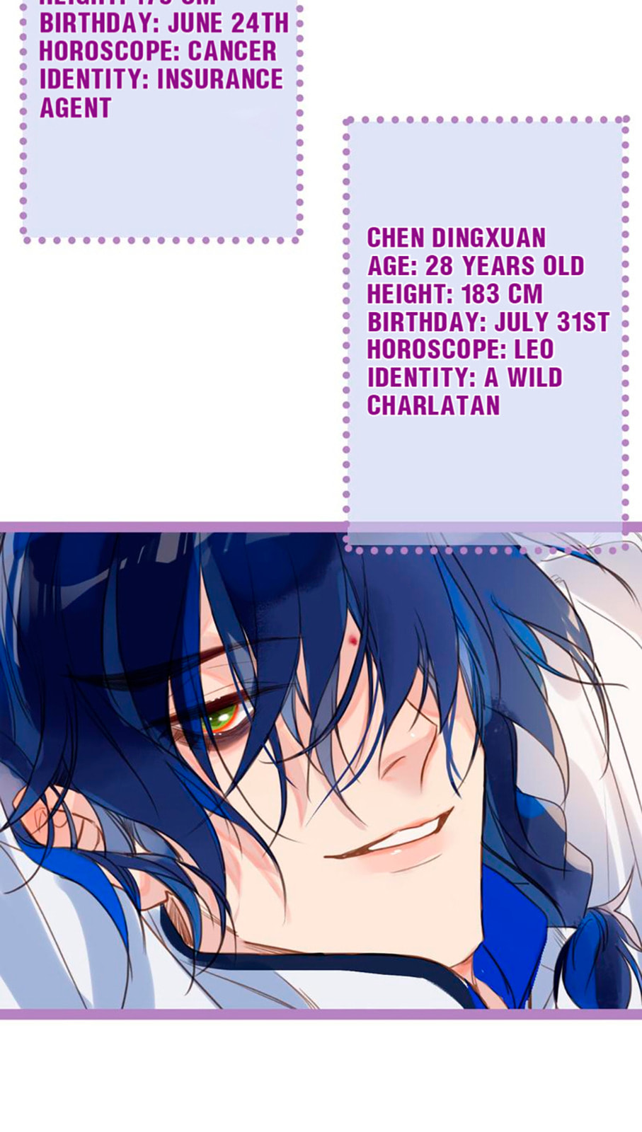 Read Defective Lovers chapter 72 image 36 on Lezhin