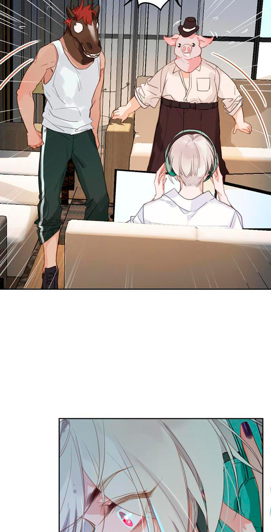 Read Defective Lovers chapter 73 image 30 on Lezhin