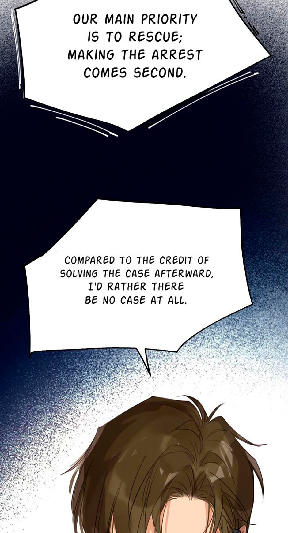 Read Defective Lovers chapter 74 image 18 on Lezhin