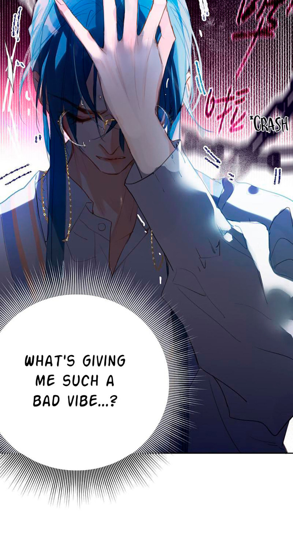Read Defective Lovers chapter 74 image 5 on Lezhin